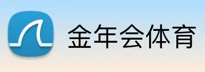 金年会体育 logo